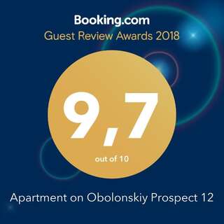 Апартаменты Apartment on Obolonskiy Prospect 12 Киев Апартаменты-2