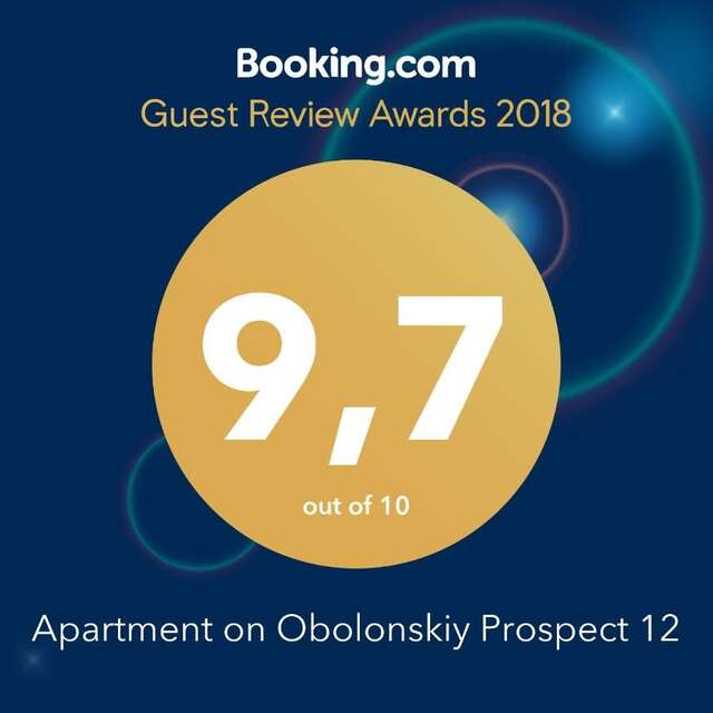 Апартаменты Apartment on Obolonskiy Prospect 12 Киев-4