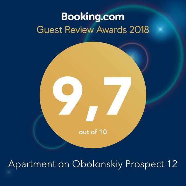 Апартаменты Apartment on Obolonskiy Prospect 12 Киев-46